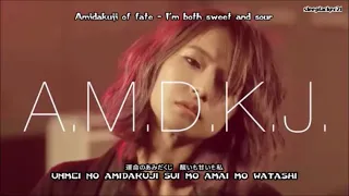 SCANDAL - A.M.D.K.J. MV [Kana, Kanji • Romaji • English] subtitles by sleeplacker21