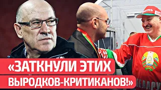 🙈 Вудкрофт «вылизал» Лукашенко! | Футболисты развалили интернет! | День Воли, Ивулин и Guardian