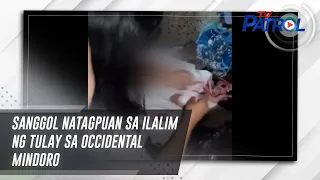 Sanggol natagpuan sa ilalim ng tulay sa Occidental Mindoro | TV Patrol