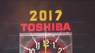 2016-2017 New York City Times Square Ball Drop (clean feed)