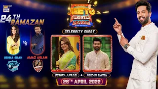 Jeeto Pakistan League | Ramazan Special | 26th April 2022 | ARY Digital