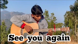 See you again (fast and furious) fingerstyle cover