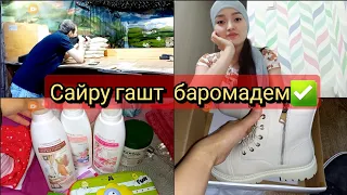 САЙРУГАШТ БО АХЛИ ОИЛА✅️ ЗАКАЗИ БЕХТАРИНИ МАН❤️