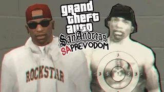 AVANTURA SE NASTAVLJA! - GTA SA (Sa Prevodom) #21