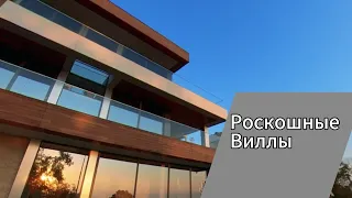 Роскошные виллы на склоне горы 😍😍😍