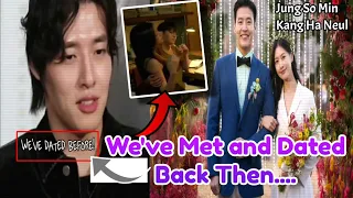 Kang HaNeul's Spontaneous Confession on His Date with Jung So Min