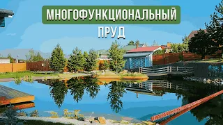 Многофункциональный пруд от Аквастройгранд | Коллаборация с ландшафтным дизайнером