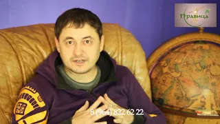 Алексей Владимирович Знахарь отзыв о работе
