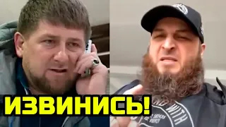 Кадыров заставил извиниться Зелимхана перед Коваленко! Зелимхан принес свои извинения Святославу