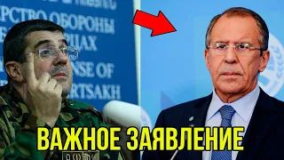 Президент Арцаха Араик Арутюнян ответил на заявление Сергея Лаврова