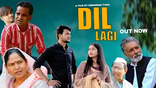 Dil Lagi  | Part 1 Darshan ,Mani Gautam ,Rajveer Singh Usha Maa ,Norang ustad ,,Dhakad | DN Vines