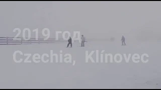 Горнолыжный курорт Клиновец 2019г