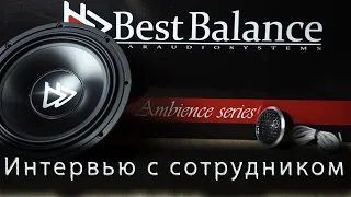 Поясни за Best Balance. Позиционирование каждой линейки : A6.5C, B6.5C, C6.5C, D6.5C, E6.5C, F6.5C