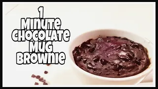 1 Minute Chocolate Brownie in Microwave | Mug Brownie | Eggless Mug Brownie | Chocolate Mug Cake