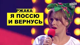 ЛУЧШИЕ ПРИКОЛЫ 2019 МАЙ 🔥 РЖАКА ДО СЛЁЗ - СВЕЖАЯ ПРИКОЛЮШКА