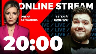 ⚡️ ВОЛЬНОВ: Майор Чернобаев ДОЗВОНИЛСЯ в кремль, российские мамки ПРОДАЛИ чмобиков за Ладу