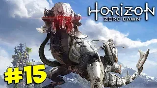 #15 HORIZON ZERO DAWN Прохождение - ПРОДОЛЖАЕМ РАЗГАДЫВАТЬ ТАЙНЫ