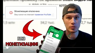 ЭТИ 3 ниши приносят 100 000 ₽ БЕЗ монетизации YouTube | Shorts и арбитраж трафика