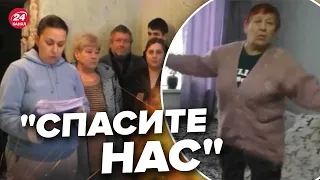 🤡"У нас все плохо": РОСІЯНИ замерзають у будинках / ПУТІНА вже НЕНАВИДЯТЬ