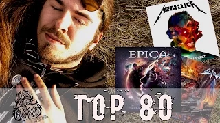 Die 80 BESTEN METAL ALBEN 2016!