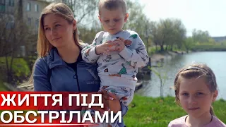 «Прилітали снаряди у двір»: переселенка з Білопілля розповіла про життя під обстрілами