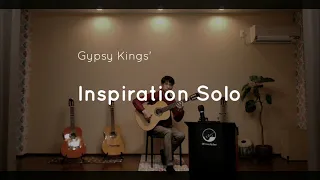 Inspiration (Gypsy Kings) GuitarSolo インスピレーション ソロギター MORiMIT