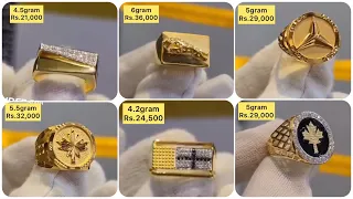 Gold Ring Design for men//Latest gold men ring design with weight and price