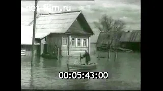 1966г. Новгородская область. весенний паводок
