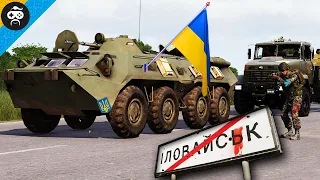 ВІЙНА УКРАЇНА РОСІЯ - ІЛОВАЙСЬК | АРМА 3 УКРАЇНА ARMA 3