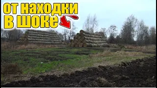 Был в ШОКЕ от крутых находок на распаханном урочище!Нашёл серебро! Коп старины с металлоискателем