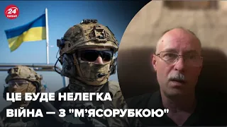 😱Це стане крапкою у війні! ЖДАНОВ припустив, що чекати @OlegZhdanov