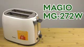 Распаковка MAGIO MG-272W
