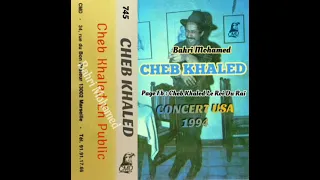 Cheb Khaled - Shab El Baroud Concert Usa ( 1994 ) الشاب خالد - أصحاب البارود سهرة