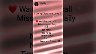 Long Distance Love🥺❤️ | Love status long distance | #love #longdistance #quotes #shorts