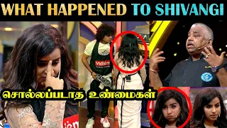 Cooku With Comali - Hidden Secrets | ஷிவாங்கி அழுகை - சொல்லப்படாத உண்மைகள்  | Rakesh & Jeni 2.0