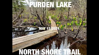 PURDEN LAKE NORTH SHORE TRAIL