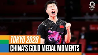 🇨🇳 🥇 China's gold medal moments at #Tokyo2020 | Anthems