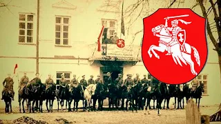 Гімн БНР (1920) - "Мы выйдзем шчыльнымі радамі" [Рус суб / Eng subs]