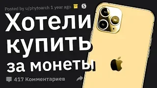 Пранкеры ПОЛУЧАЮТ По Заслугам. ЭПИЧНЫЕ Истории Мести #6