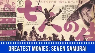 Greatest Movies Of All Time: Seven Samurai | Asianet Newsable