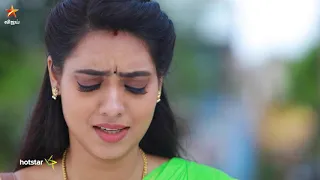 Eeramaana Rojaave  | 21st to 24th August 2019 - Promo