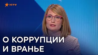 Вся суть медреформы в Украине - Ольга Стефанишина в студии Свободы слова