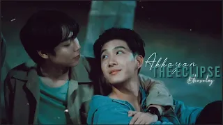 Akk x Ayan | The Eclipse | Our Skyy 2 | #edit #thaidrama #drama #akkayan #theeclipseseries