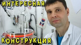 ДВИГАТЕЛЬ СТИРЛИНГА НЕОБЫЧНОЙ КОНСТРУКЦИИ STIRLING ENGINE  ИГОРЬ БЕЛЕЦКИЙ