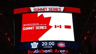 Canada honors the 50th Anniversary of the Summit Series and its legendary players