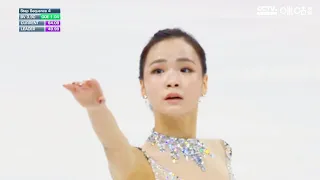 [Shanghai Trophy 2019] Eunsoo LIM FS 'Sabrina' (not full but high qual)