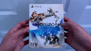 Horizon Zero Dawn Japan Limited Edition