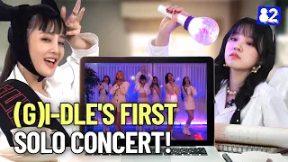 *SUB* (G)I-DLE's Legendary Online Concert 2020 | (여자)아이들ㅣSafe House Concert