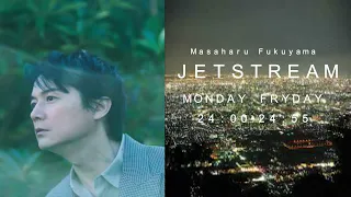 ＪＥＴＳＴＲＥＡＭ　＃１１　「高音質」　2020年4月13日