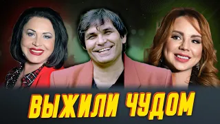 Вернулись с того света: Макsим, Бари Алибасов, Надежда Бабкина - звёзды, которые пережили кому